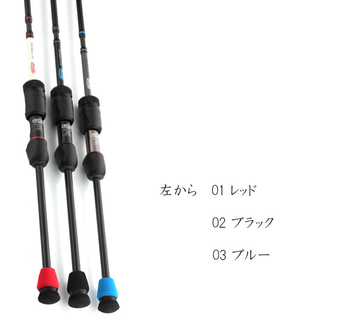 JACKALL（ジャッカル） 【全3色】RGM スペック6 （69） ルースターギア