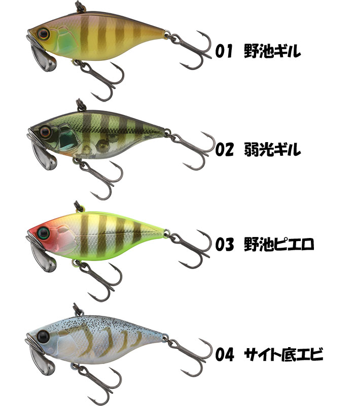 JACKALL 【全10色】ジャッカル TN38 トリゴン JACKALL TN TRIGON