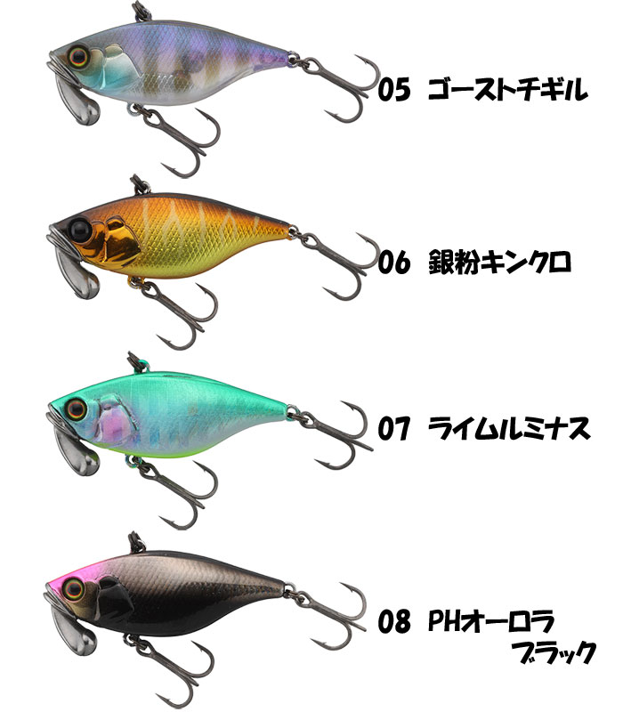 JACKALL（ジャッカル） 【全10色】ジャッカル TN38 トリゴン JACKALL