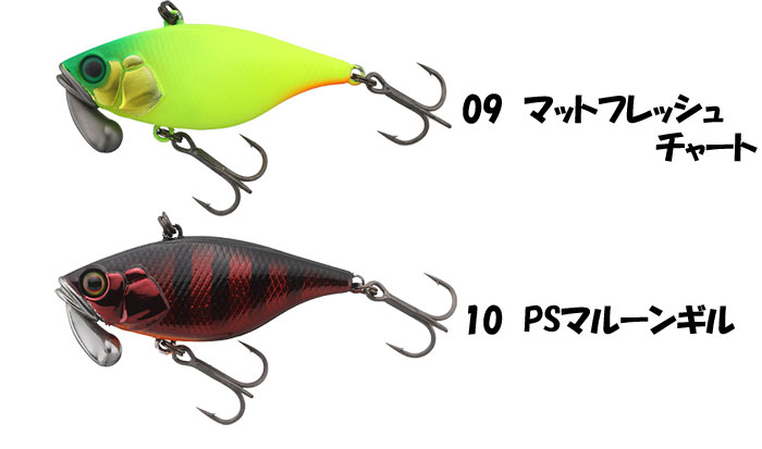 JACKALL 【全10色】ジャッカル TN38 トリゴン JACKALL TN TRIGON