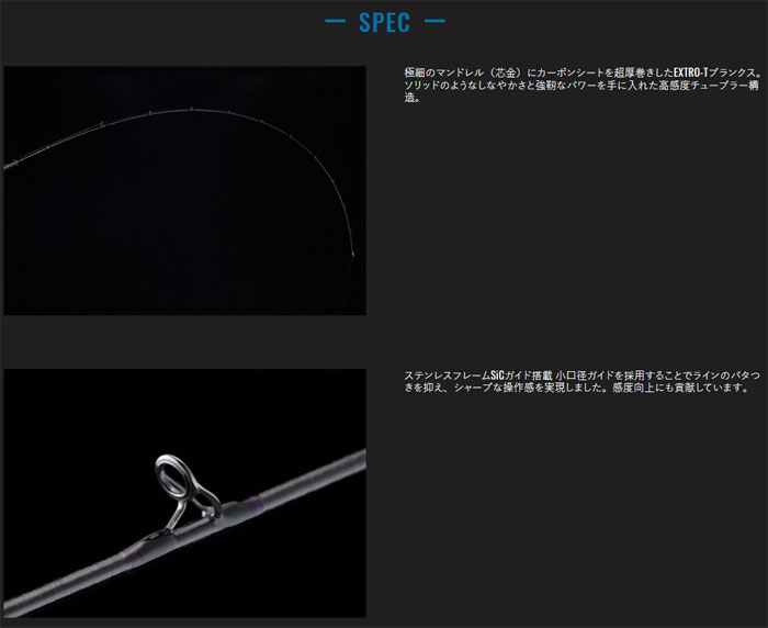 ジャッカル 23アンチョビドライバー エクストロ ADX-610ML JACKAL