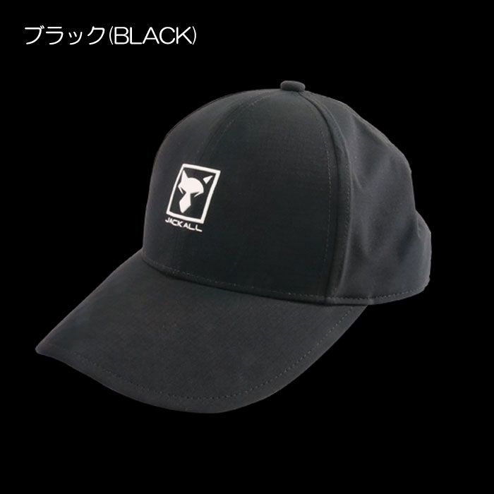 JACKALL（ジャッカル） 【全2色】ジャッカル ロゴキャップ : バック