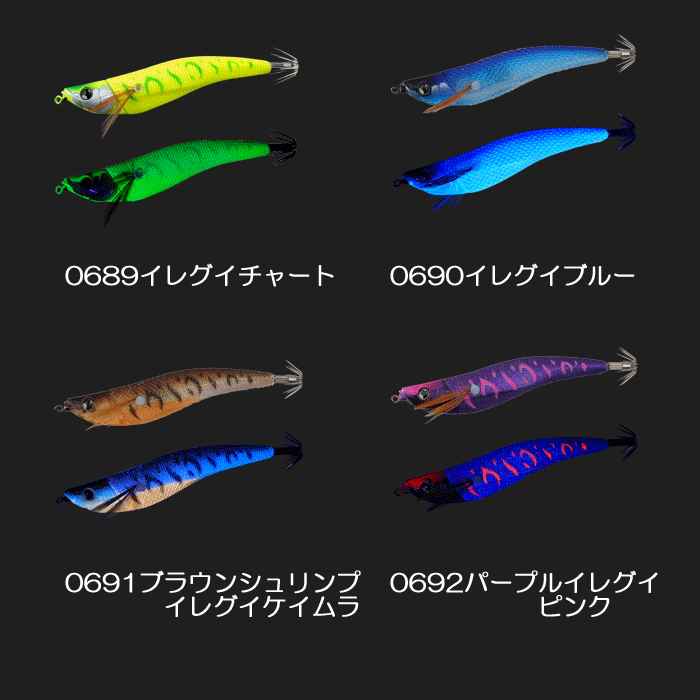 JACKALL ジャッカル 新品3個セット y-4525807271898-3.jpg