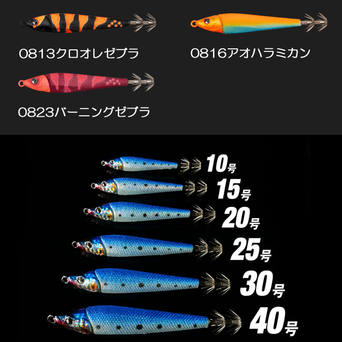 JACKALL（ジャッカル） 【全13色】ジャッカル ゲキダキスッテメタル 40