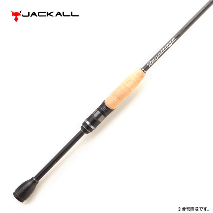 ジャッカルRevoltige RVⅡ-S67ML JACKALL ジャッカル リボルテージ RV2-S67ML JACKALL : バックラッシュ