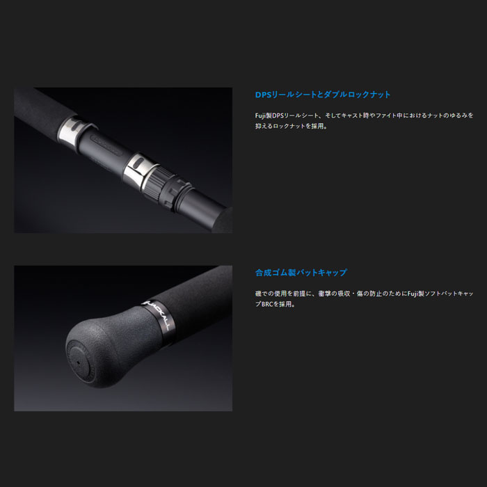 ジャッカル シアン CiAN-100XXH JACKALLの説明 - 通販 - Yahoo