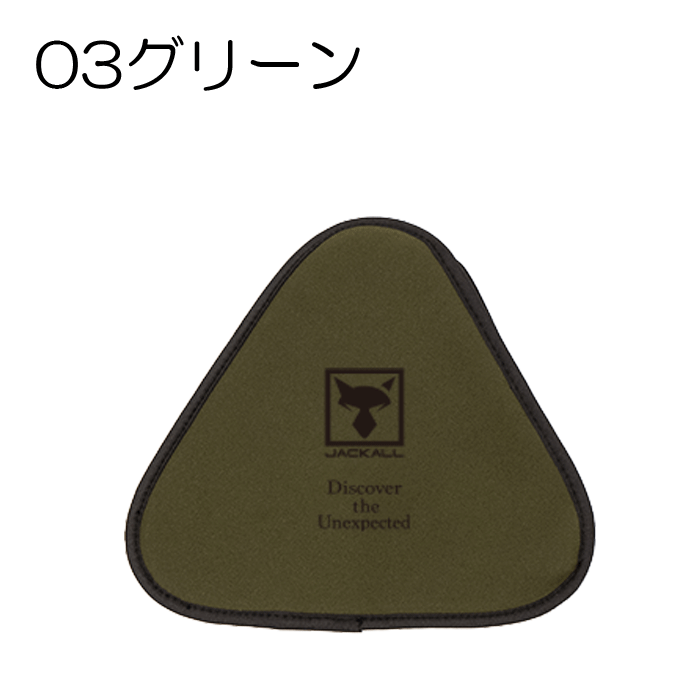 JACKALL 【全3色】ジャッカル プロップカバー モデル3 3枚ペラ用