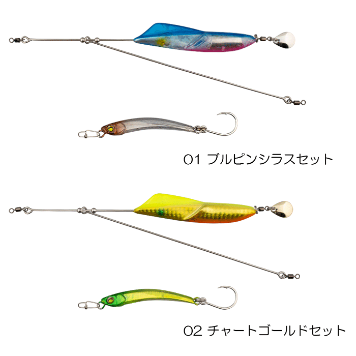 JACKALL（ジャッカル） 【全3色】ジャッカル ジェットローミッド 35g