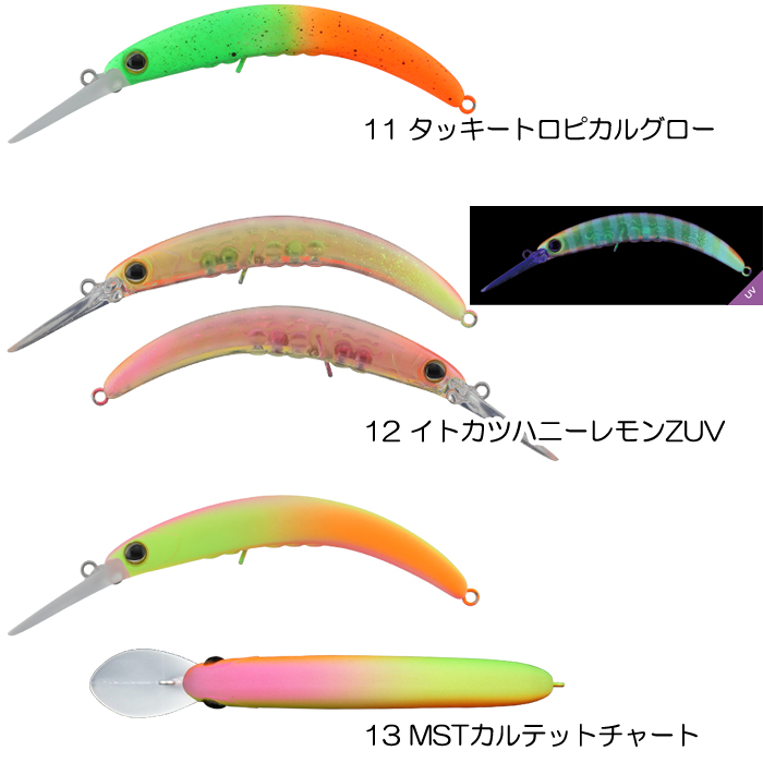 JACKALL（ジャッカル） 【全15色】ジャッカル ティモン ペピーノMR-SS