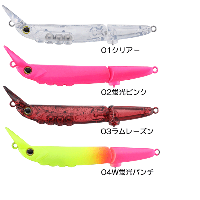 JACKALL（ジャッカル） 【全8色】ティモン フッテンFS : バック