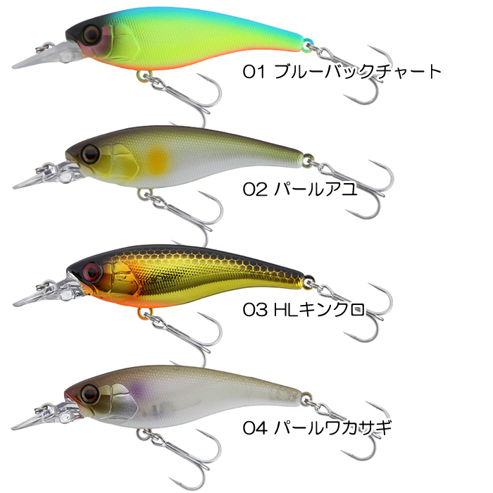 ジャッカル ソウルシャッド 68 JACKALL ジャッカル ソウルシャッド68SP 想流 SOUL SHAD 68SP