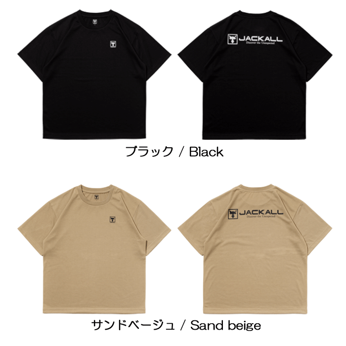 ジャッカルロゴTシャツ ブラック Amazon.co.jp: ジャッカル(JACKALL) バックロゴTシャツ ブラック