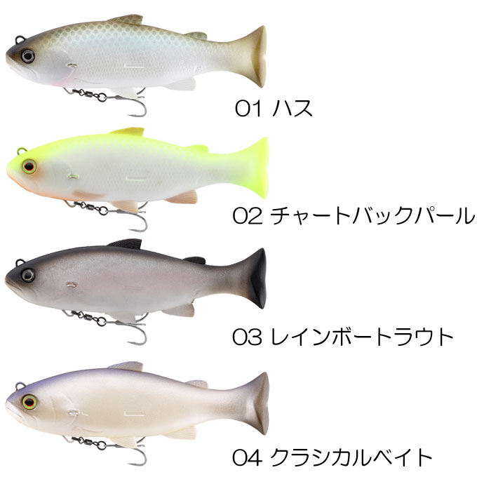 ジャッカル ヴィヴィダス(新品未使用)2個セット 4525807310047_1.jpg