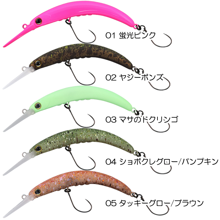 JACKALL（ジャッカル） 【全15色】ティモン ペピーノ DR-SS : バック