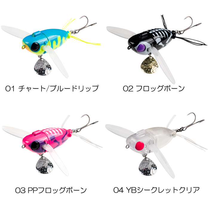 ジャッカル　セット JACKALL（ジャッカル） 【全8色】ジャッカル ナジークローラー