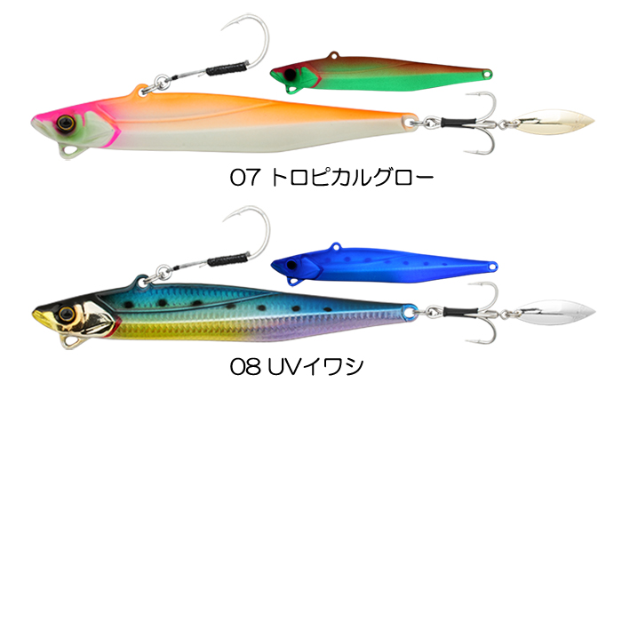 ジャッカル ビッグバッカー E-BLADE 40g 全8種 JACKALL 【全8色】ジャッカル ビッグバッカー Eブレードスリム 40g