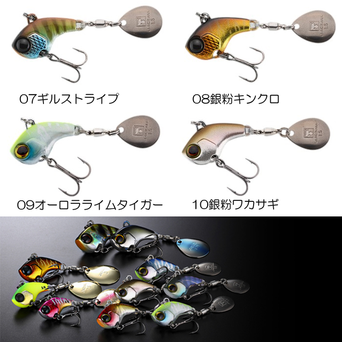 JACKALL（ジャッカル） 【全10色】ジャッカル デラクーファイン 3.5g