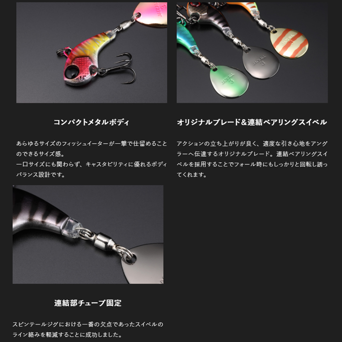 JACKALL ジャッカル 新品3個セット 全2色】ジャッカル タックルポーチR S-T-3 JACKALL - 【バス・トラウト