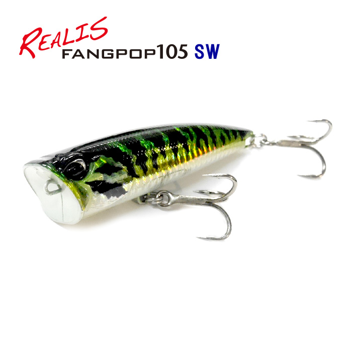 DUO（デュオ） レアリス ファング オップス ファングポップ 105 SW DUO