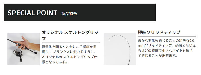 新作登場新作 テトラワークス リアクト 55 Gn9xY-m58665646540 www