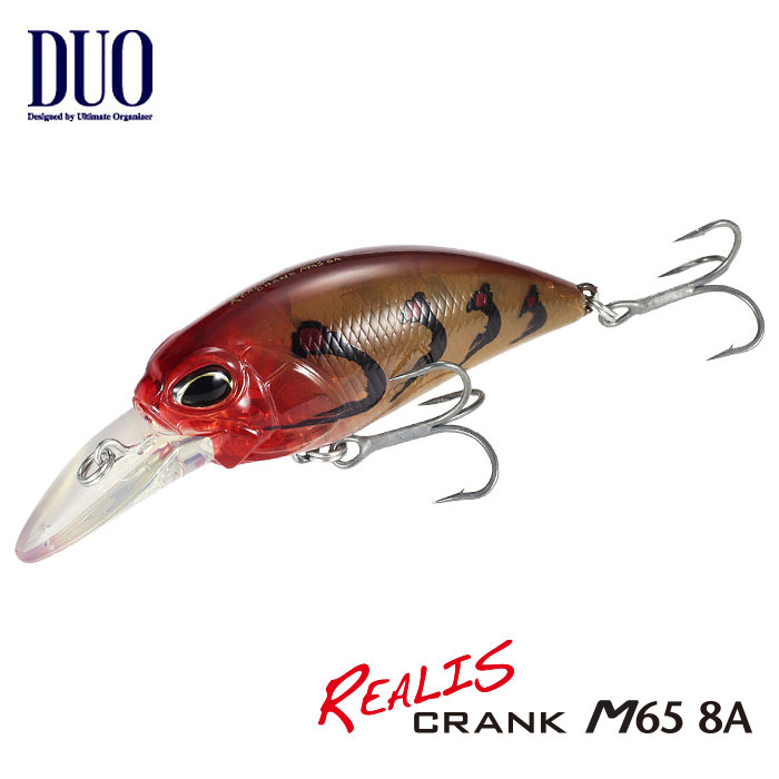 DUO（デュオ） 【全20色】デュオ レアリスクランク M65 8A 村田基必釣
