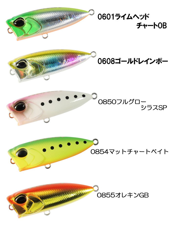 DUO（ルアー） 【全20色】デュオ テトラワークスポコポコ 40F