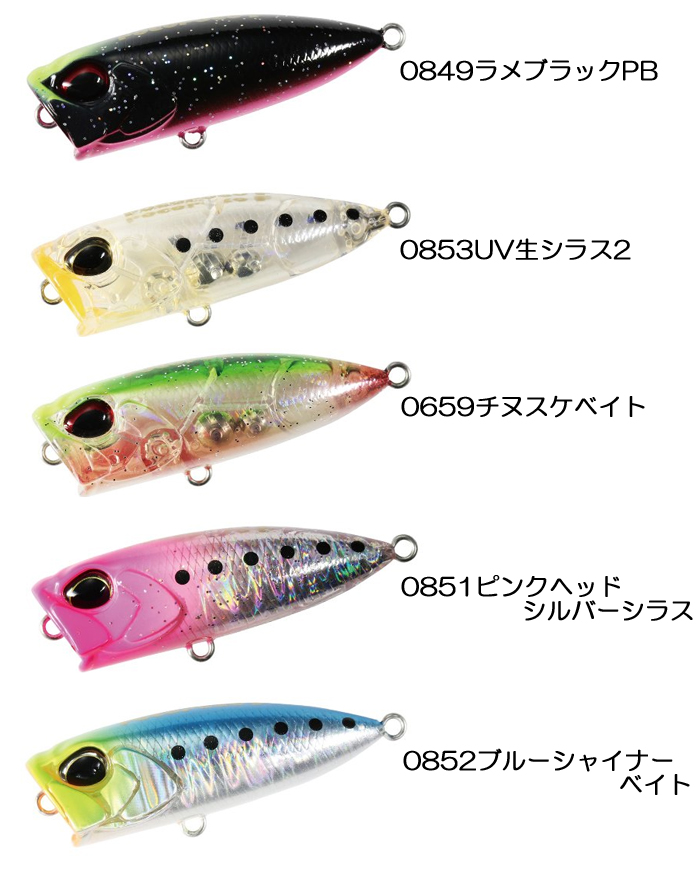 DUO（デュオ） 【全20色】デュオ テトラワークスポコポコ 40F : バック