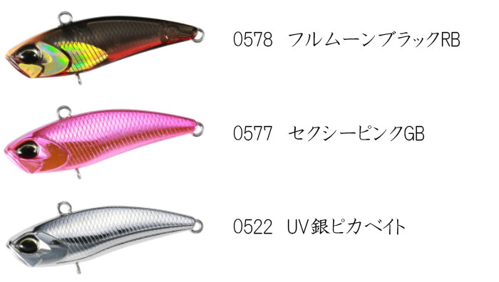 DUO（デュオ） テトラワークス ビビ DUO TETRA WORKS BIVI : バック
