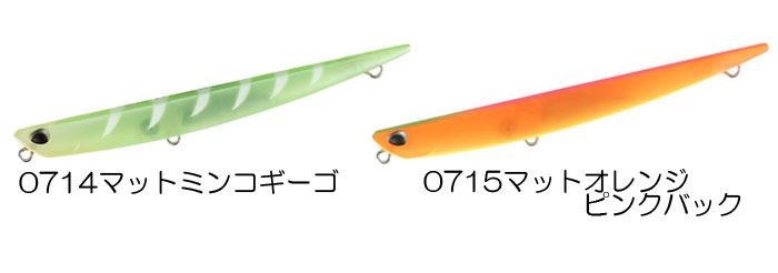 DUO（デュオ） 【全19色】デュオ ベイルーフ マニック95 【2