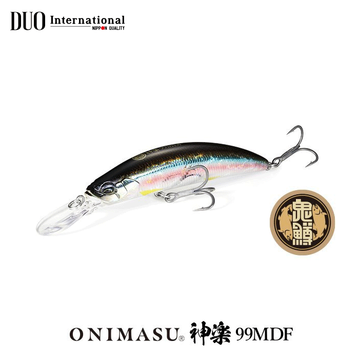 DUOルアー8本セット DUO（ルアー） 【全10色】デュオ オニマス カグラ 99MDF 鬼鱒