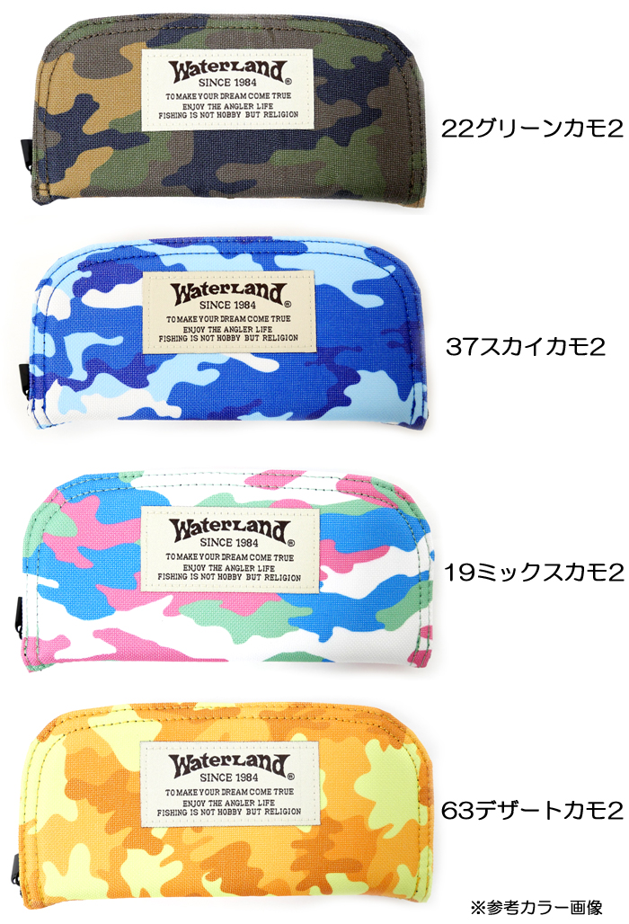 ウォーターランド スプーンワレット Lサイズ WaterLand SPOON WALLET