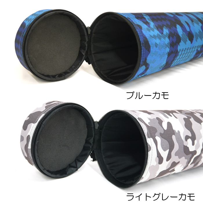 WaterLand ウォーターランド バズーカロッドケース Mサイズ