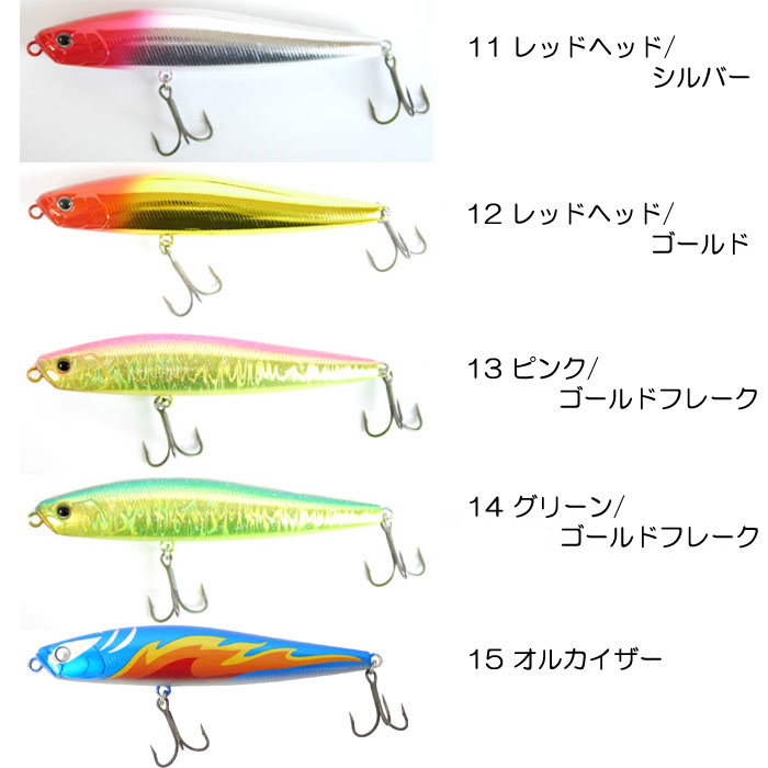 WaterLand（ウォーターランド） 【全15色】ウォーターランド アンダー