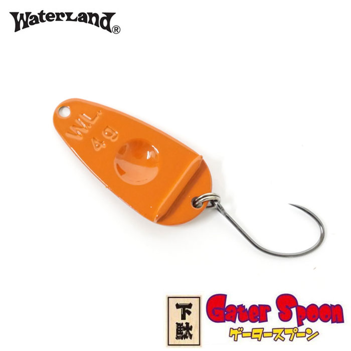 WaterLand（ウォーターランド） ゲータースプーン 3g : バックラッシュ