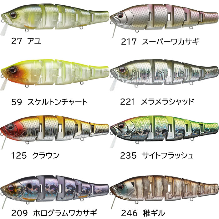 EverGreen 【全16色】エバーグリーン ロイヤルフラッシュ EverGreen 【全16色】エバーグリーン ロイヤルフラッシュ