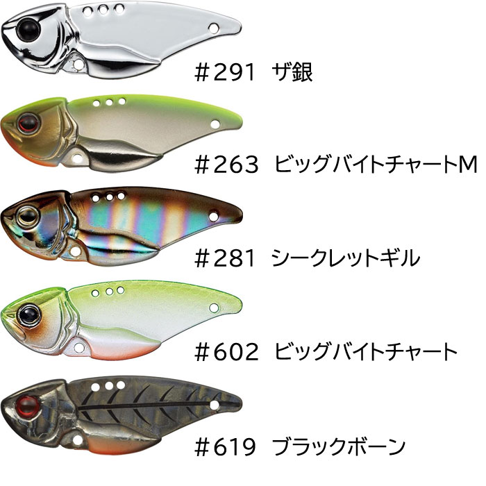 ダートマックス 3号 グリーンアジクリスタルグリーン 新品 エギ