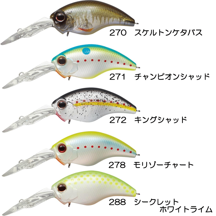 EverGreen（エバーグリーン） 【全20色】エバーグリーン