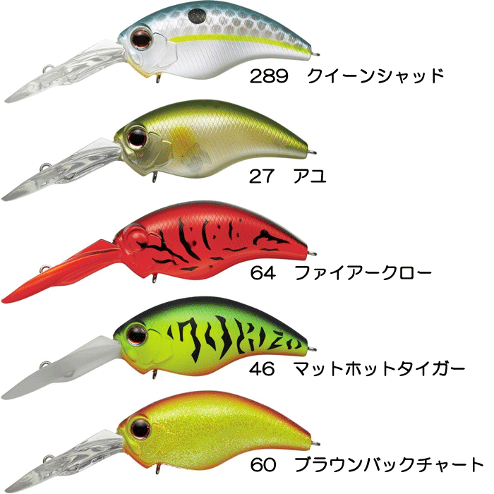 EverGreen（エバーグリーン） 【全20色】エバーグリーン