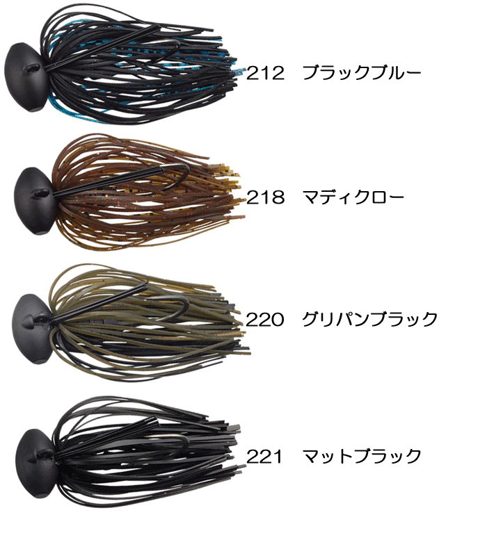 全13色】エバーグリーン ファクト TGブロー フットボールラバージグ 3