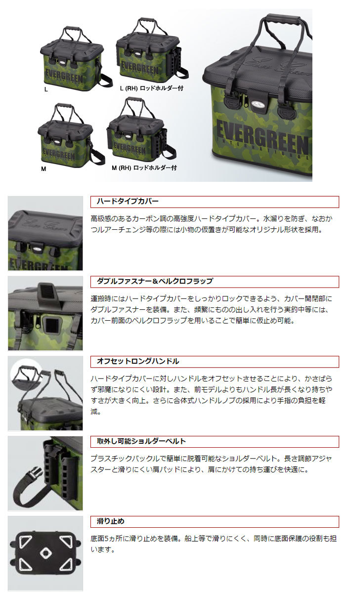 【evergreeeen】3個セット backlash_y-4533625105561