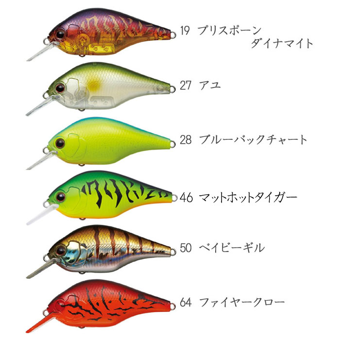 EverGreen（エバーグリーン） 【全18色】エバーグリーン ゼルク ZERUCH