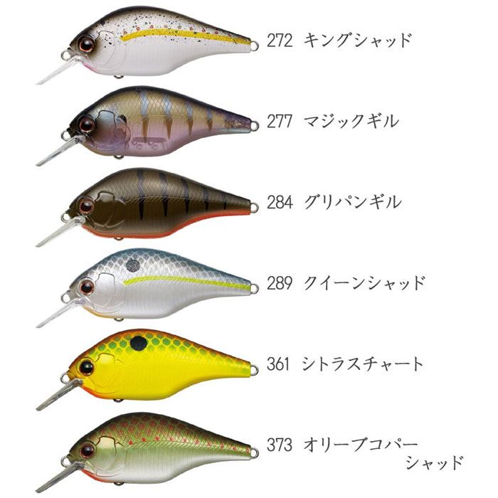 エバーグリーン　ゼルク　バラ売り不可 EverGreen（エバーグリーン） 【全18色】エバーグリーン ゼルク ZERUCH