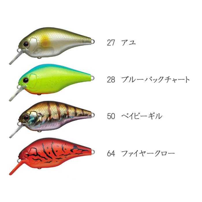 エバーグリーン　ゼルク　バラ売り不可 EverGreen（エバーグリーン） 【全12色】エバーグリーン ゼルクプティ