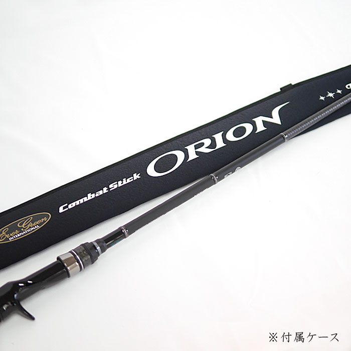 EverGreen エバーグリーン コンバットスティック オライオン OCSC-69H