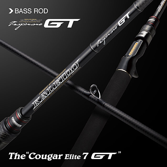 値下げ　インスピラーレ IGTC-71MF-SXF クーガーエリート7GT EverGreen（エバーグリーン） カレイド インスピラーレ クーガー