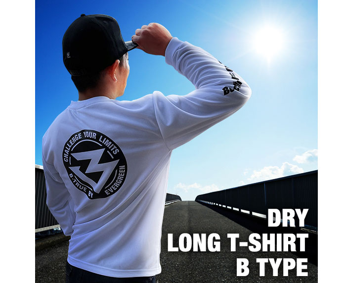 おすすめプライズ|株式会社タイトー EverGreen エバーグリーン ビートゥルー ドライロングTシャツ B Clothing