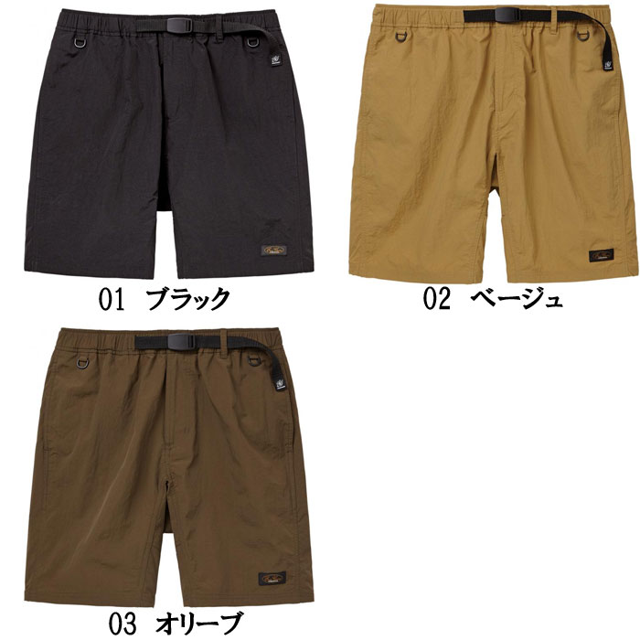 エバーグリーン B-TRUE 強撥水加工イージーショーツ EVERGREEN（エバーグリーン インターナショナル） - B-TRUE