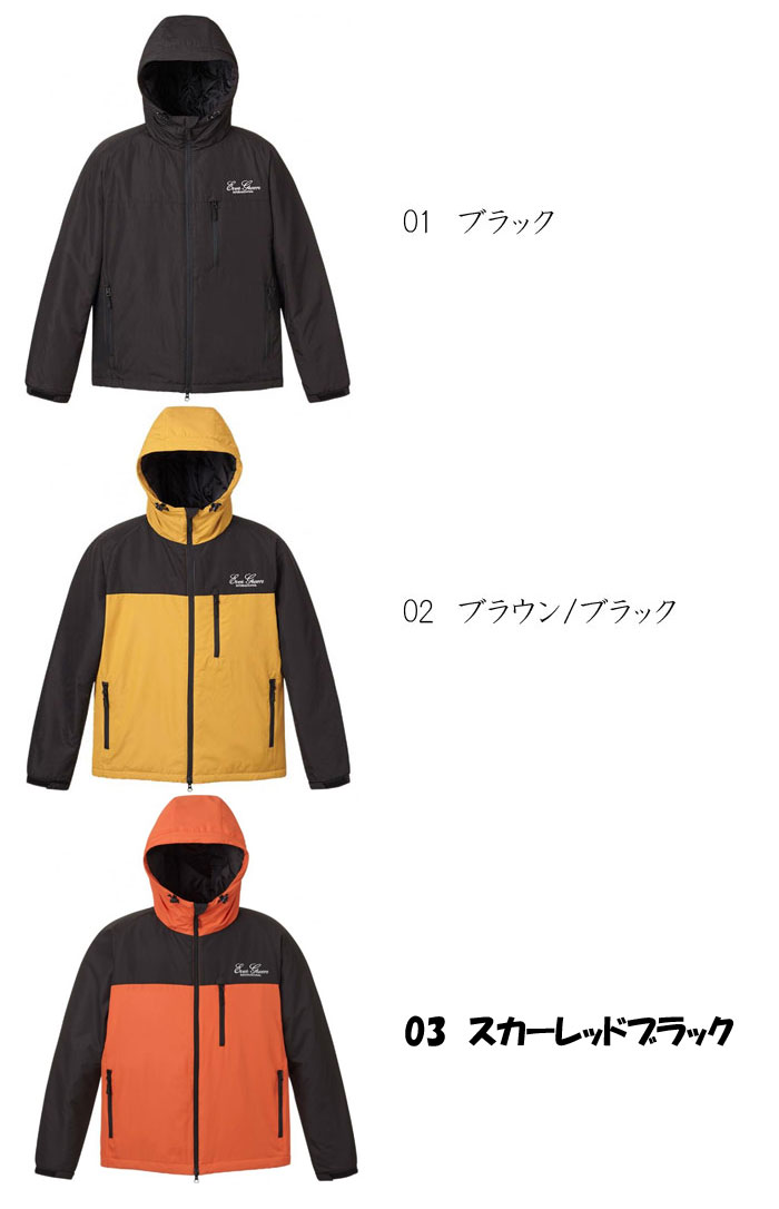 EverGreen（エバーグリーン） EGライトフーディージャケット2