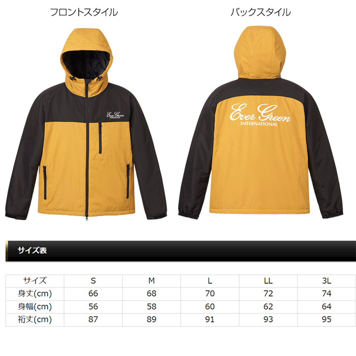 EverGreen（エバーグリーン） EGライトフーディージャケット2