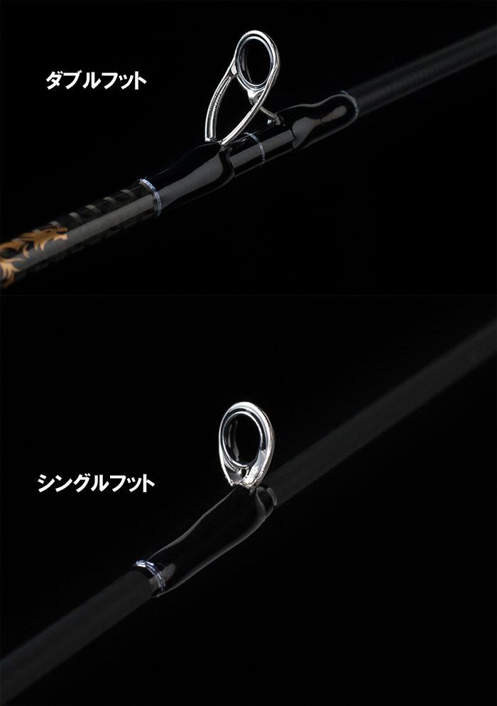 テンリュウ ホライゾン プログレッシブ HPG66B-M TENRYU HORIZON